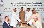 alainclassic2014-openingday 7