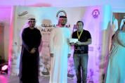 alainclassic2014-closingceremony 10