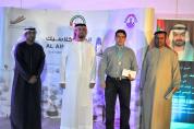 alainclassic2014-closingceremony 15