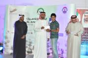alainclassic2014-closingceremony 20