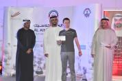 alainclassic2014-closingceremony 22