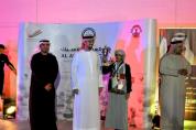 alainclassic2014-closingceremony 26