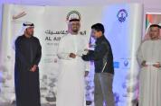 alainclassic2014-closingceremony 30