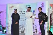 alainclassic2014-closingceremony 32
