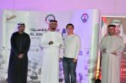 alainclassic2014-closingceremony 36