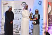 alainclassic2014-closingceremony 38