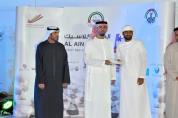 alainclassic2014-closingceremony 39