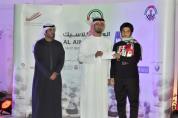 alainclassic2014-closingceremony 44