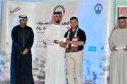 alainclassic2014-closingceremony 45