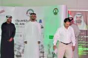 alainclassic2014-closingceremony 46